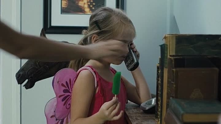 Bitch 2017 BRRip XviD AC3-EVO