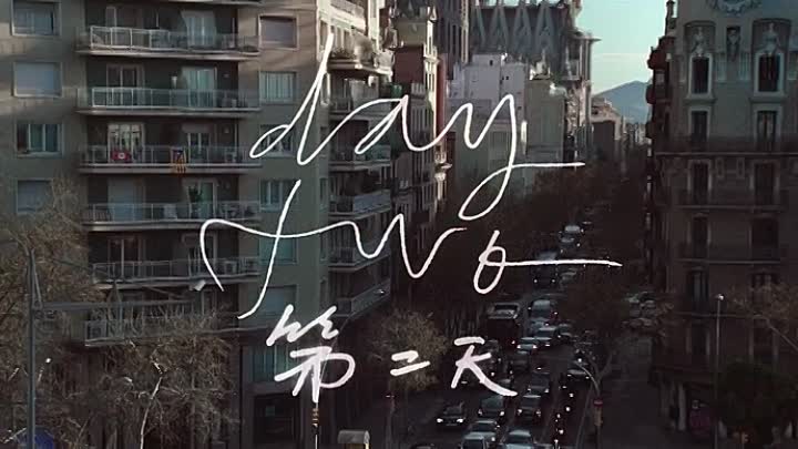 Boi 2019 HDRip XviD AC3-EVO