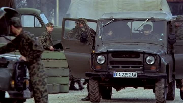 Direct Contact 2009 DVDRip XviD-BeStDivX