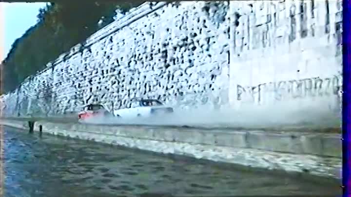 ⁣Carole Bouquet - 1983 - Mystere FRENCH 480p VHSRip h264 AAC