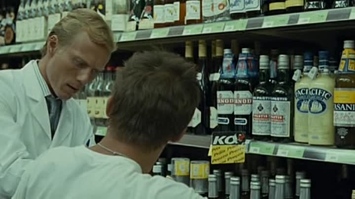 La Regate FRENCH DVDRip XviD-UNSKiLLED