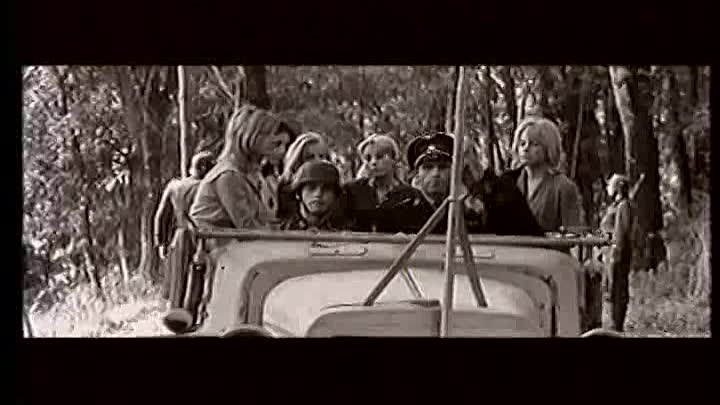 Le Vice Et La Vertu 1962 FRENCH