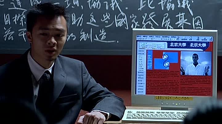 Qui Perd Gagne Truefrench Dvdrip XviD-EdP