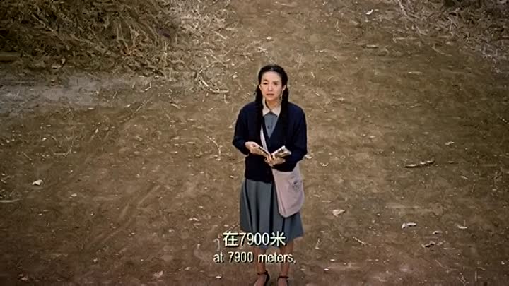 The Climbers 2019 HC HDRip XviD AC3-EVO