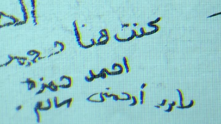 ⁣The Report 2019 HDRip XviD AC3-EVO