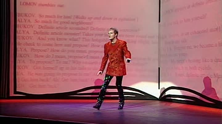 Eddie Izzard - Definite Article (1996)