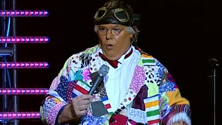 Roy Chubby Brown Too Fat to be Gay