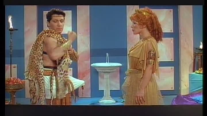 TARAMA et les mines du roi saumon