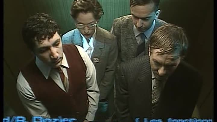 ⁣Clip des fonctionnaires