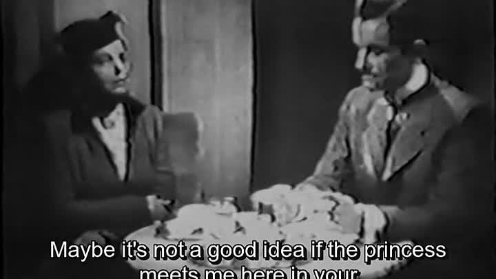 Der Fall Rainer (1942)