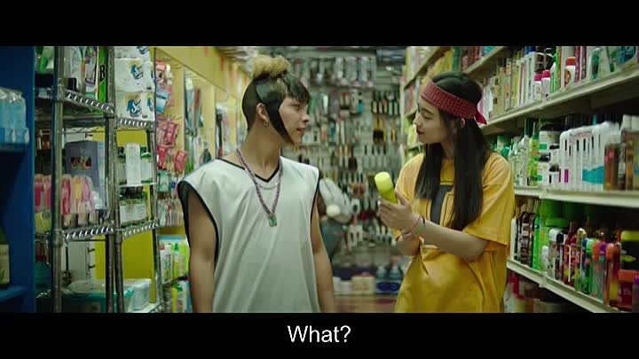 Im No Longer Here 2020 HC HDRip XviD AC3-EVO