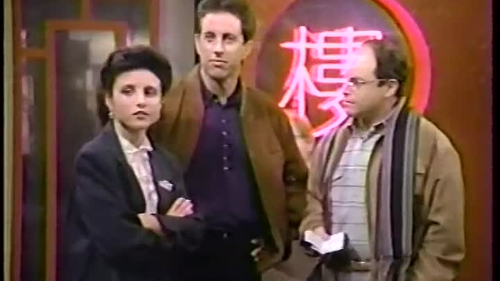 ⁣Pacino, Seinfeld, Eastwood -Barbara Walters 1992