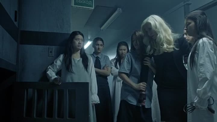 Level 16 2019 BRRip XviD AC3-EVO