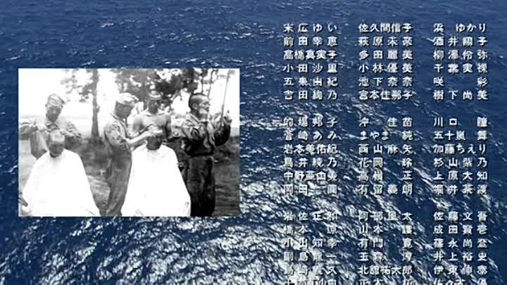 For Those We Love 2007 CD2 JAPANESE HC ENG SUBS PROPER DVDRiP XviD-WiRA