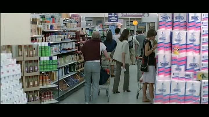 ⁣1981 - Viens chez moi