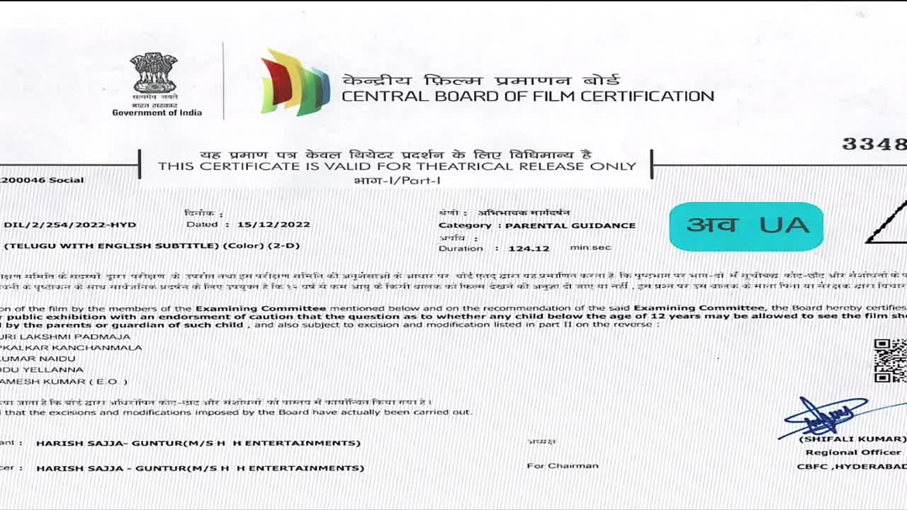 Taxi 2023 1080p TELUGU HC ENG SUBS WEBRip x264 AAC-