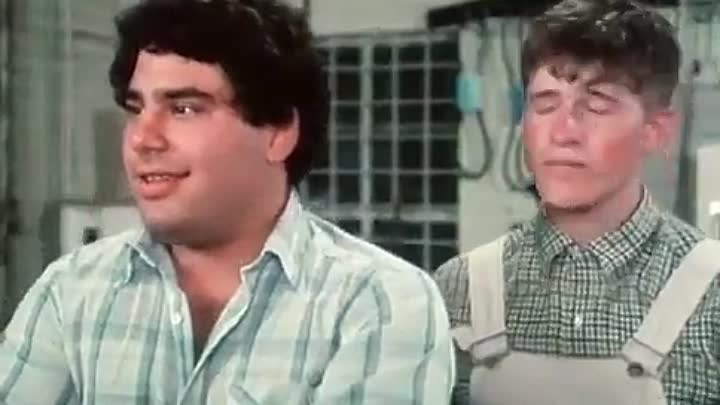 High School U S A (1983) _ES