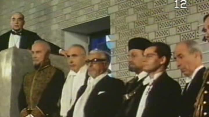 H R 1966 Grieche sucht Griechin