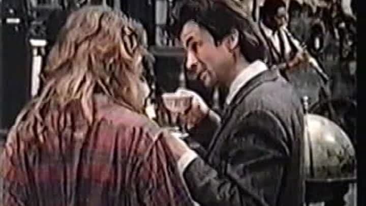 H R 1971 Der Pfandleiher