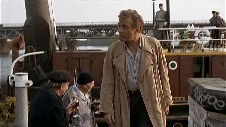 H R 1993 In weiter Ferne so nah