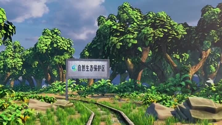 ⁣Super Bear 2019 HDRip XviD AC3-EVO