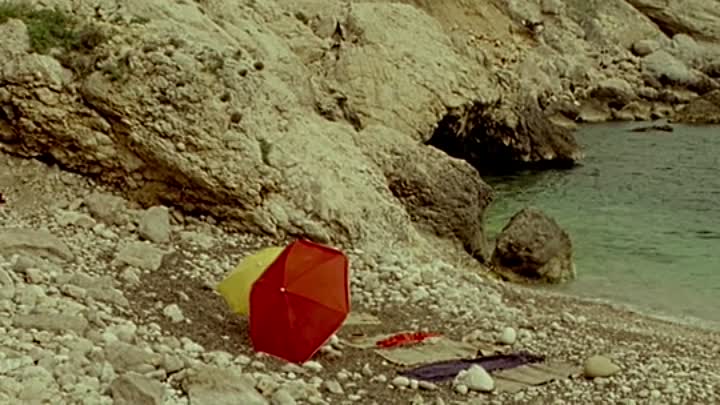 Azuro 2021 FRENCH HDRip x264-Wawacity red