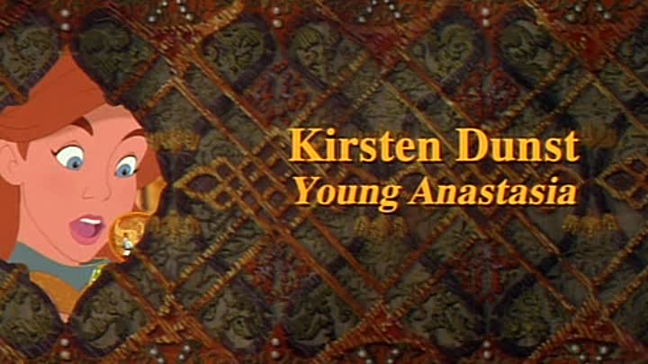 Anastasia 1998 TRUEFRENCH DVDRip XviD AC3-LiberTeam