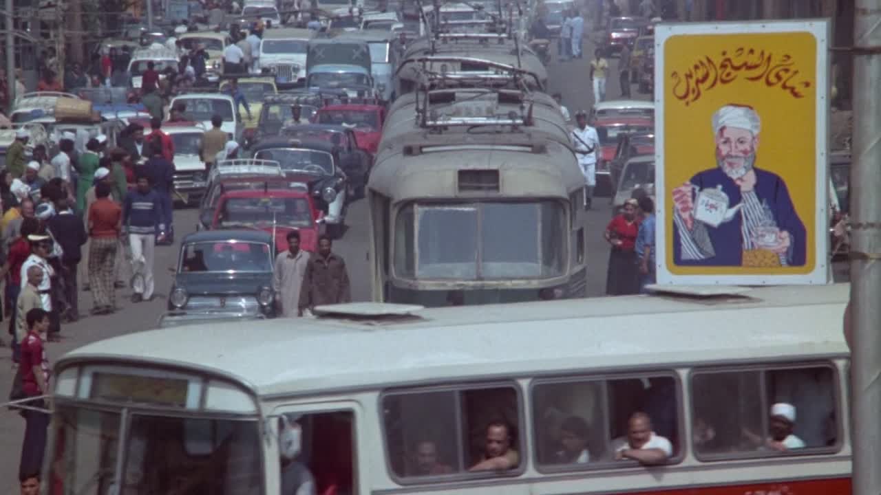 Le 4eme Pouvoir 1985 FRENCH 1080p WEBRip x264 AAC-