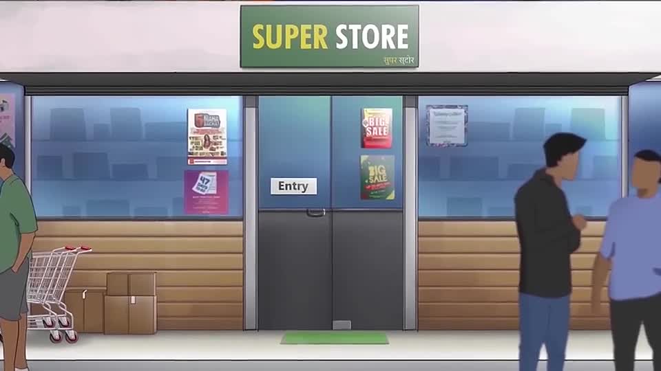 ONE - Animated Short Film