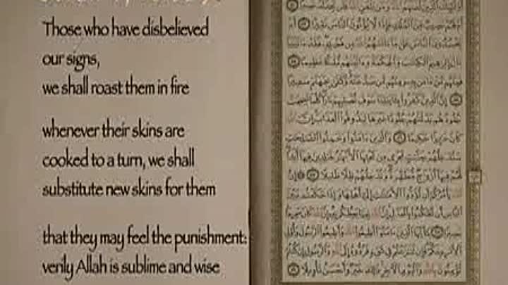 Fitna The Movie 2008 WEBRip XviD