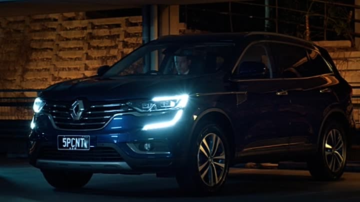 Intersection 2020 HDRip XviD AC3-EVO