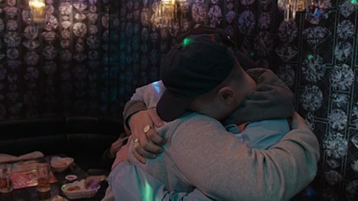 ⁣People Just Do Nothing Big in Japan 2021 HDRip XviD AC3-EVO