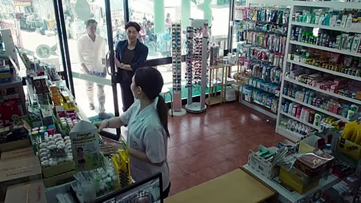 Paradox 2017 BRRip AC3 x264-theonlyh