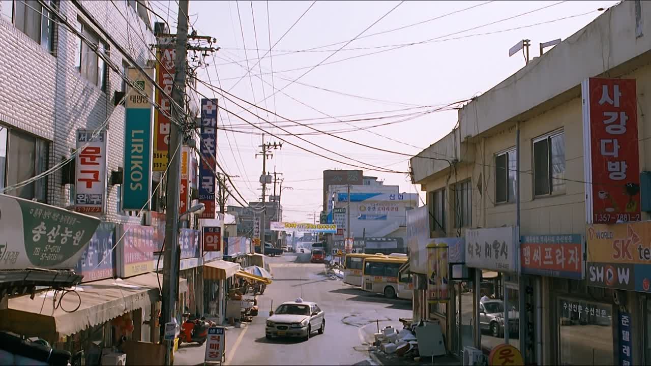 I Saw The Devil 2010 KOREAN HC ENG SUBS 1080p BluRay x264 AAC5 1-