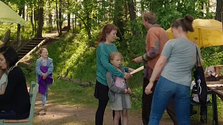 Super Furball 2019 HDRip XviD AC3-EVO