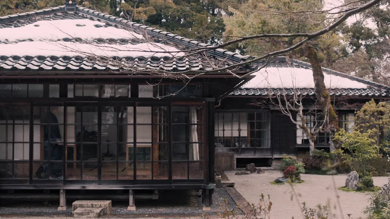 My Happy Marriage 2023 1080p BluRay x264 AAC5 1-