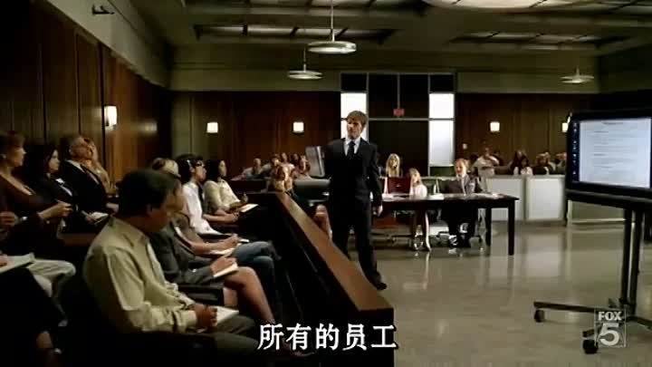 Justice S01E05  (2006)