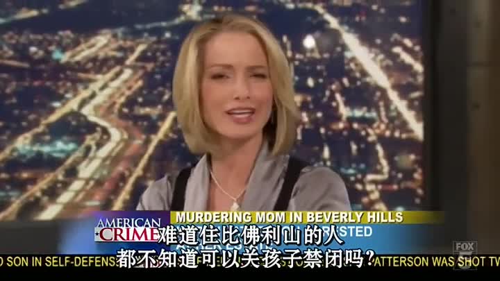 Justice S01E10 (2006)