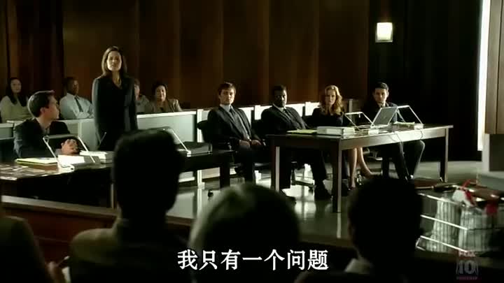 Justice S01E09  (2006)