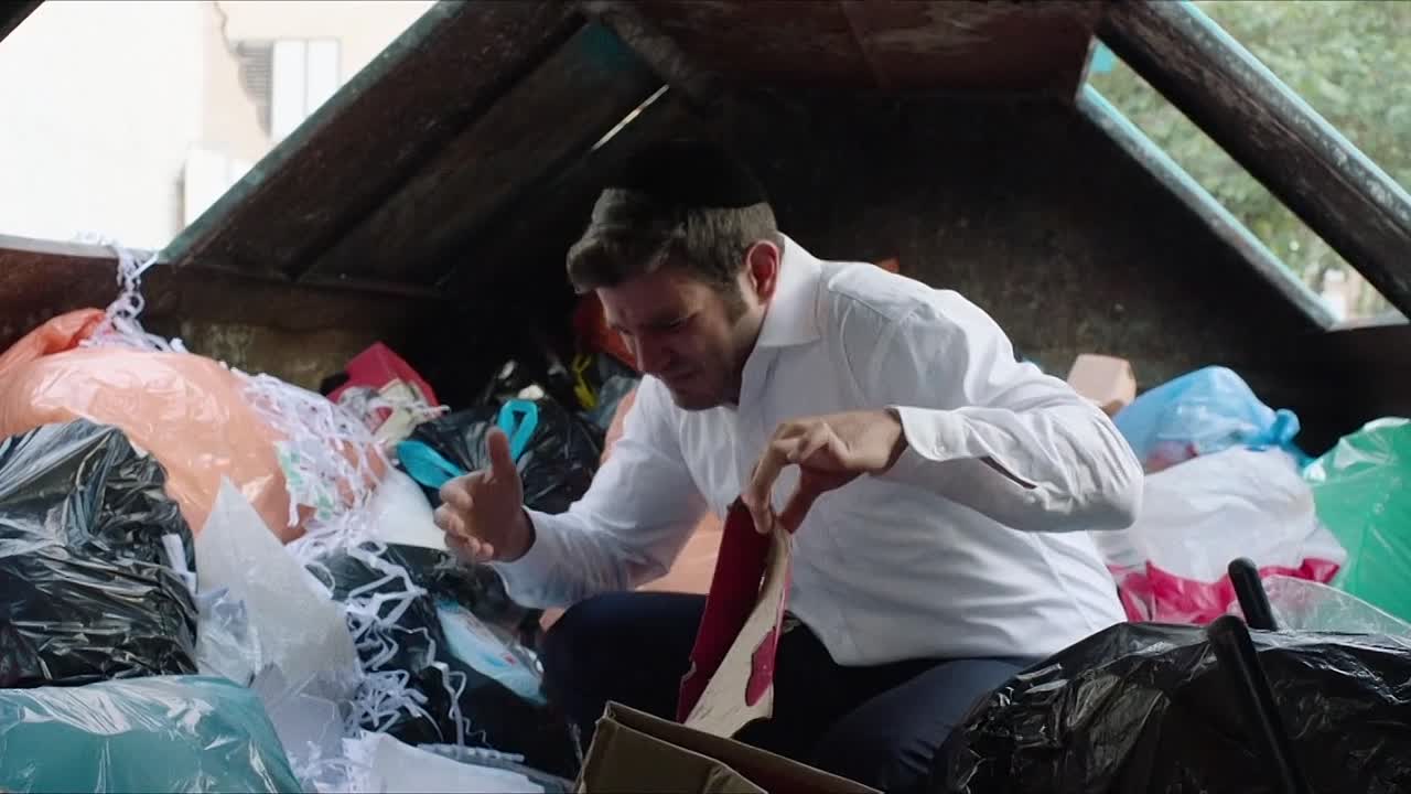 Matchmaking 2022 HEBREW 1080p WEBRip x264 AAC-