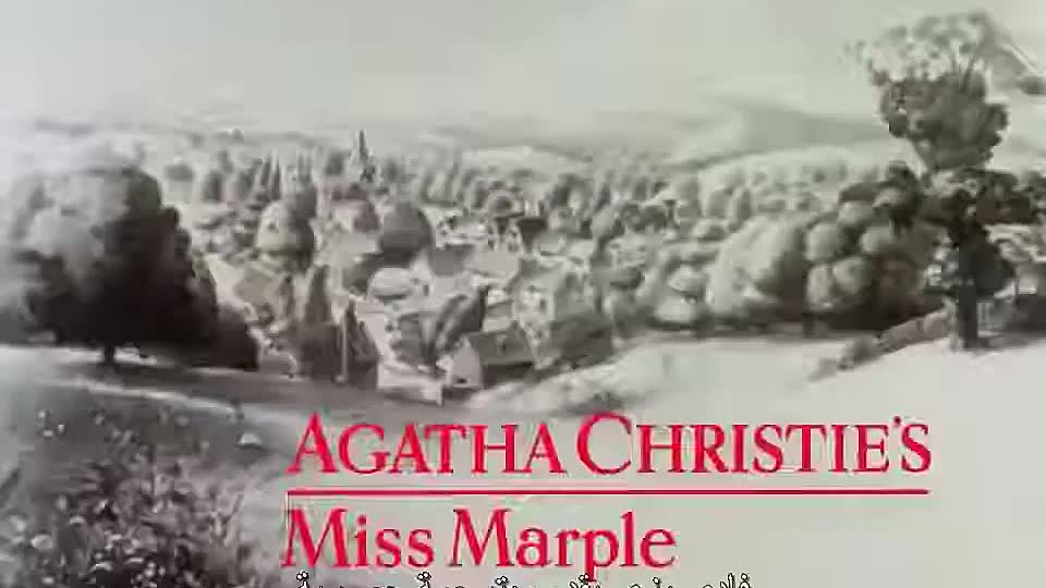 ⁣The Moving Finger (Joan Hickson's Marple) -1