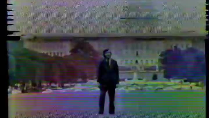 Mission Mind Control (1979)