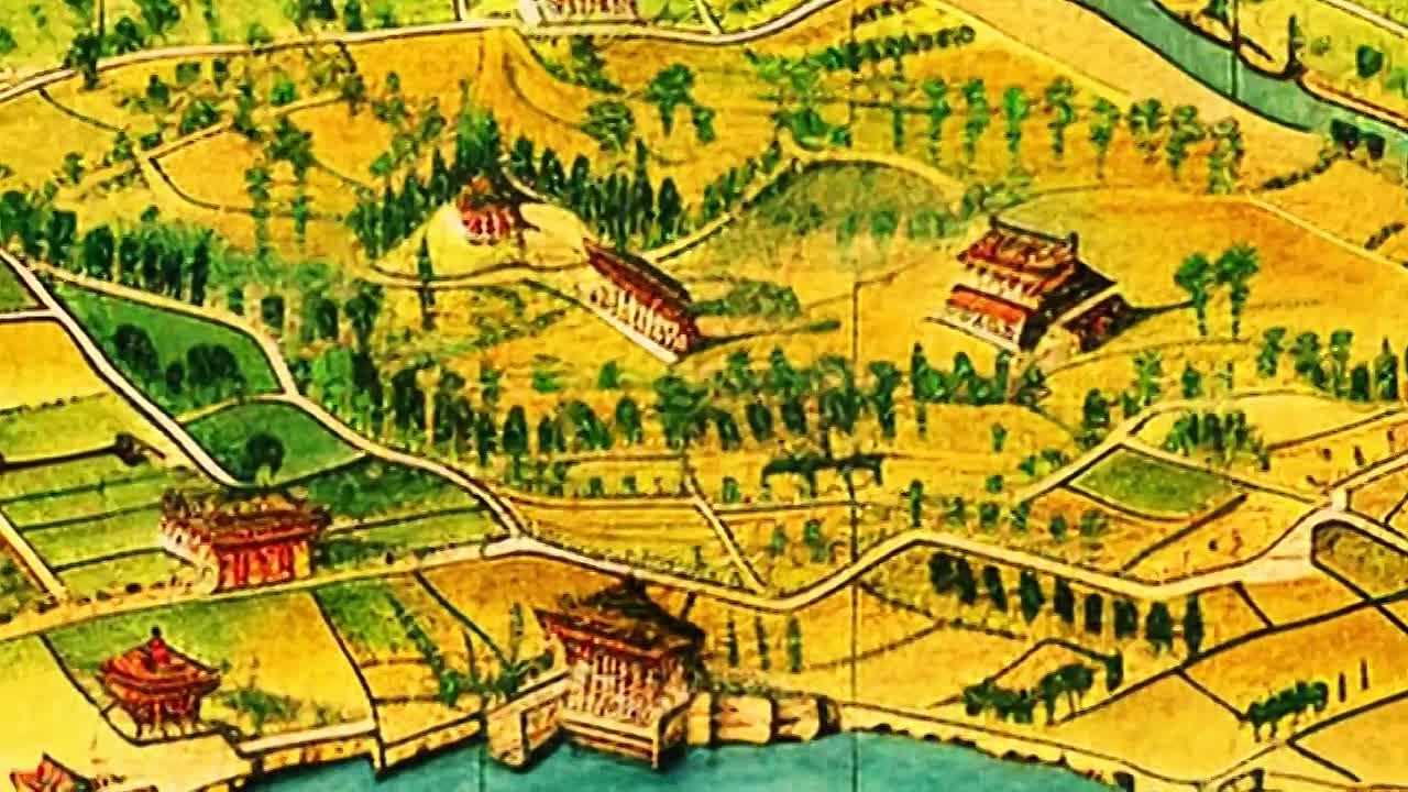 Sun Tzu & The Art of War