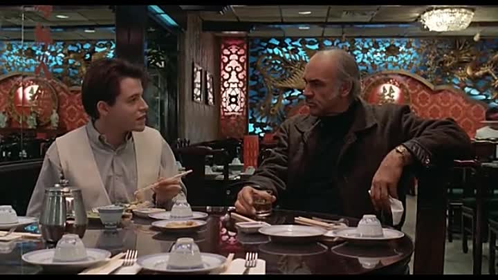 Negocios Familiares (1989)