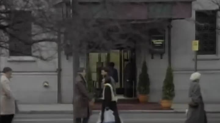 The Penthouse (1989)