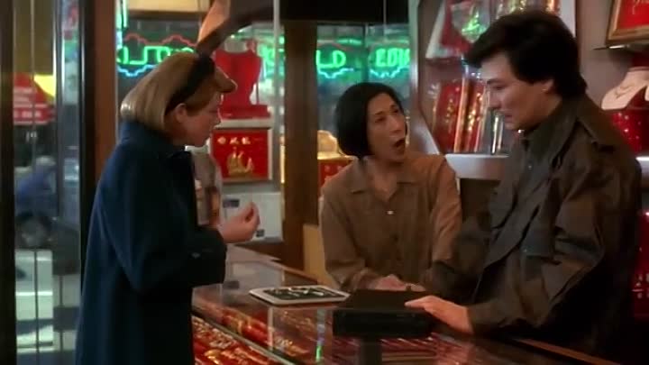 Un Precio Mas Superior Al De Rubies (1998)