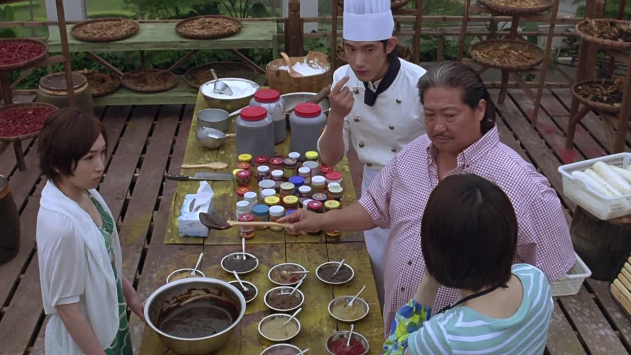 Gong Fu Chu Shen 2009 CHINESE HC ENG SUBS 1080p BluRay x264 AAC5 1-