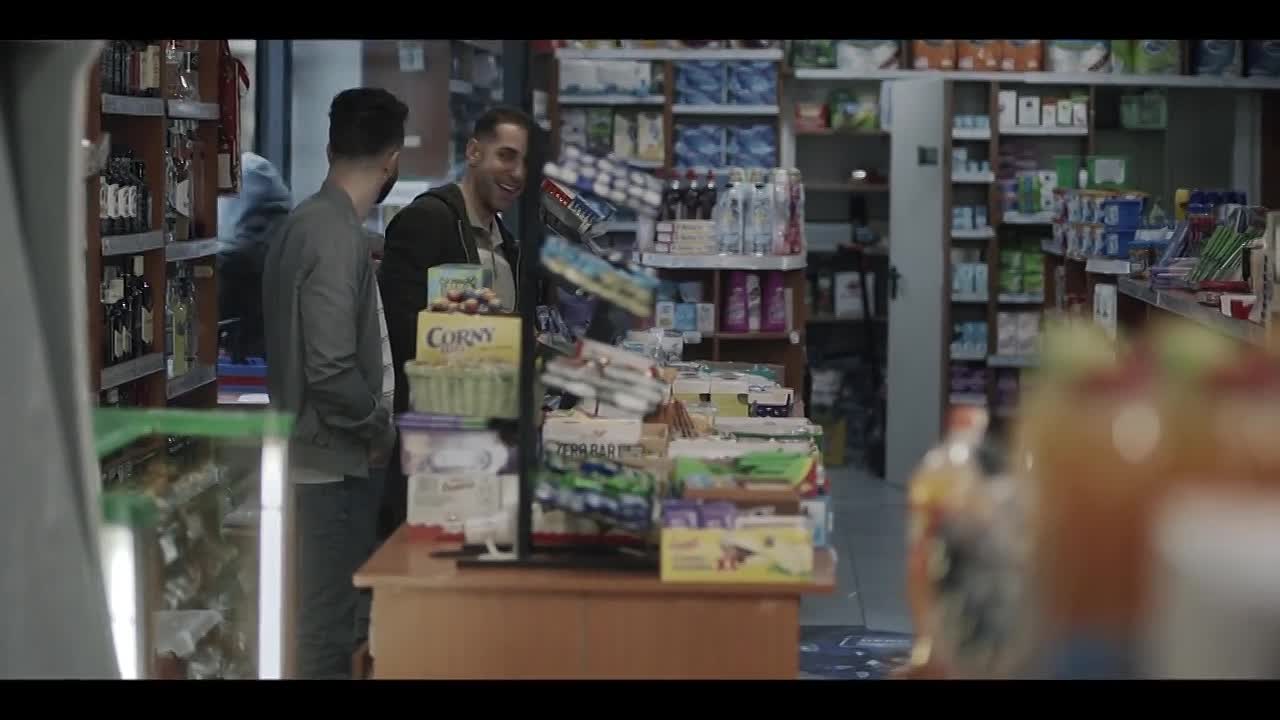 The Teacher S01E02 (2022)