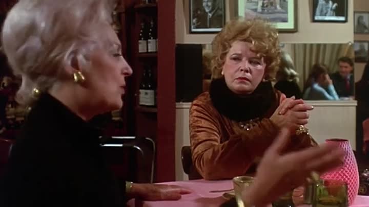 Minnie & Moscovitz (1971)