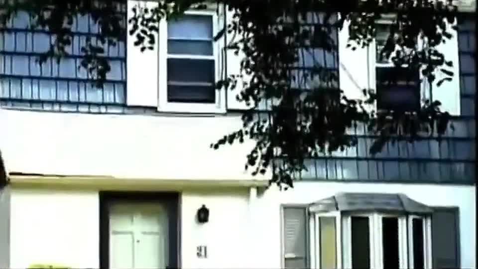 Reginald McFadden -FBI Profiler Interview